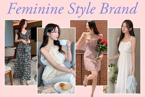 「Feminine Style Brand」