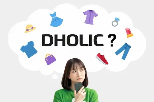 考える女性「DHOLIC ？」